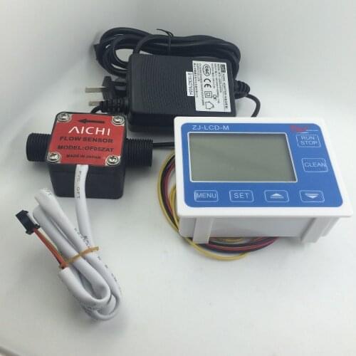 OF05ZAT G1/2 DN15 diesel gasoline Gear flow meter counter indicator sensor + Liquid Fuel Oil Flow meter LCD display with adapter
