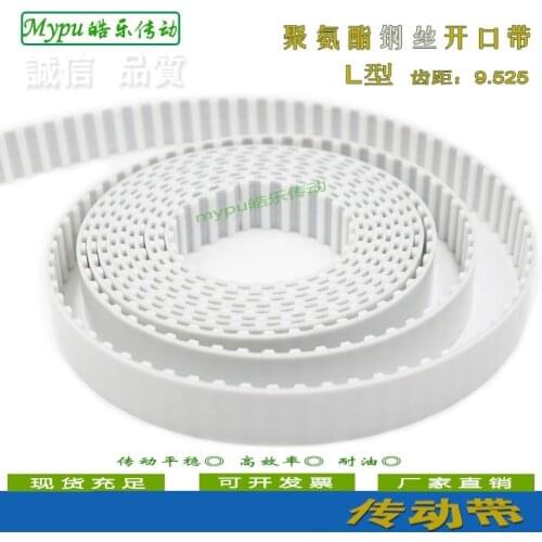 Steel wire opening tape L type H type opening tape Polyurethane trapezoidal tooth opening tape