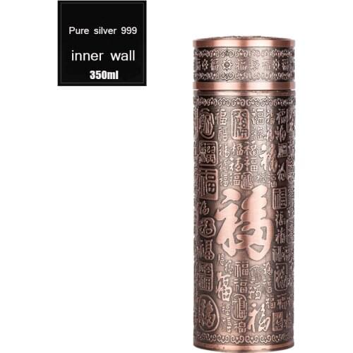 Sterling Silver 999 Vacuum Water Cup Sealed and Leak-proof Stainless Steel S999 Tea Cup Business Gift Car Thermos Cup 350ml