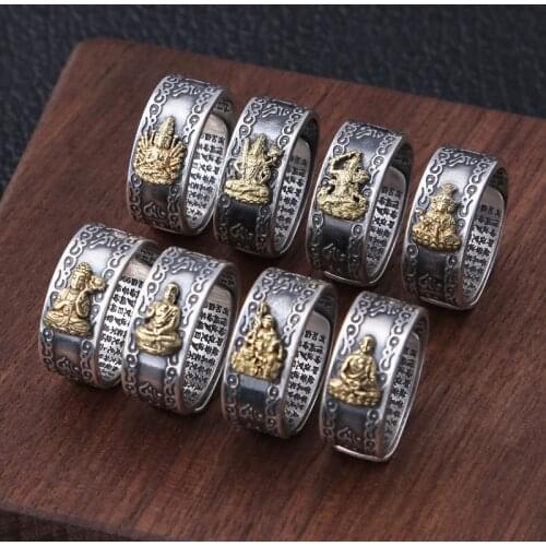 Jewelry this patron life fo ring 990 fine silver restoring ancient ways is the eight men and women speak Chinese zodiac