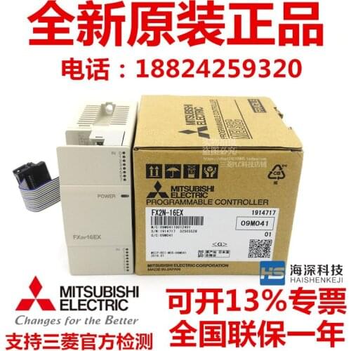 FX2N-8EX-ES/UL FX2N-8EYR-ES/UL FX2N-8EYT-ESS/UL FX2N-16EX-ES/UL FX2N-16EYR-ES/UL 100% new and original