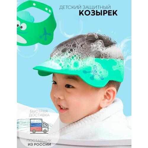 Kartofan Shower Caps