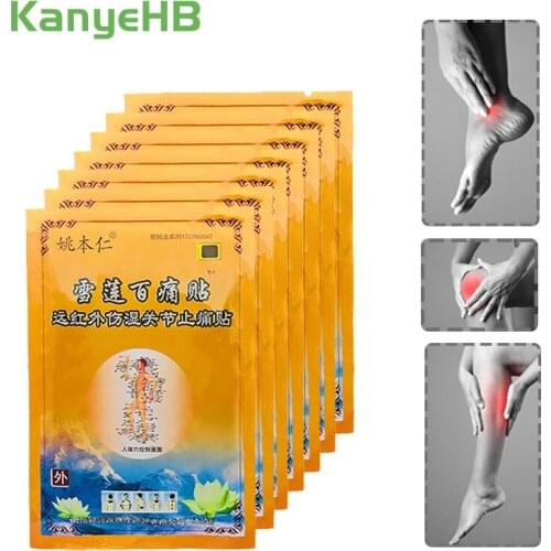 48pcs Analgesic Patch Muscle Sprain Herbal Plaster Joint Pain Arthritis Rheumatism Body Back Pain Patch Orthopedic Plasters A115