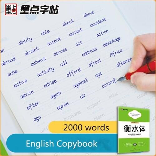 English Copybook for Junior High School Students Practice 2000 Words Characters Modian