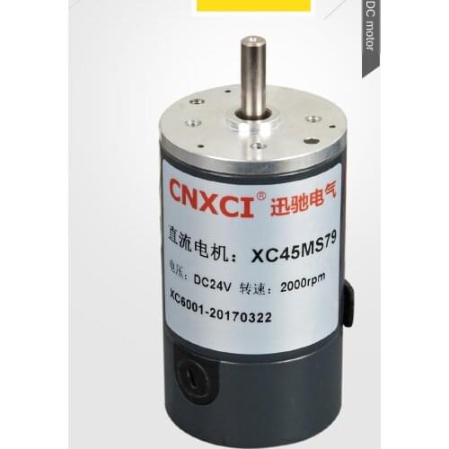 XC45MS79 12v 24v 2000-6000rpm, high speed, high torque, replaceable carbon brush, steel tube motor, speed regulation