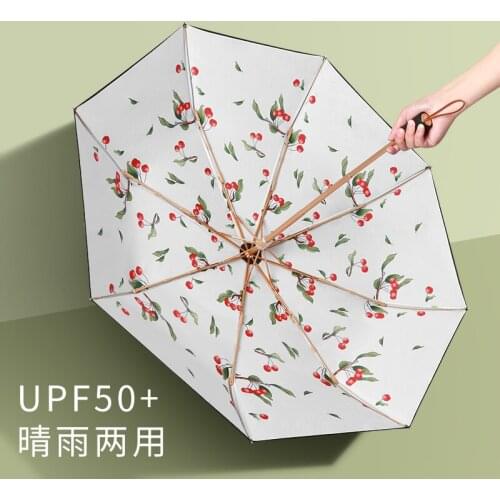 Sun Umbrella Double-Layer Rain Dual-Use Internet Sensation Umbrella Sun Protection UV Protection Folding Umbrella Womens