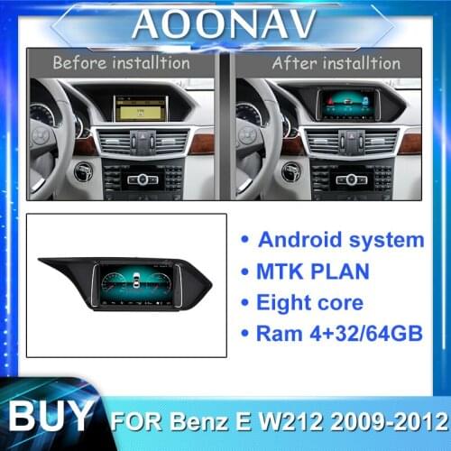 2din android car radio multimedia player for-Benz E W212 2009-2012 car stereo autoradio touch screen GPS navigation head unit