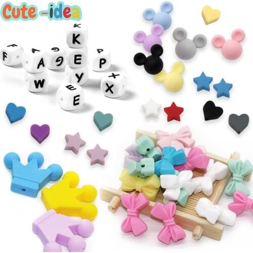 Cute-idea Food Grade Baby silicone beads 10pcs Baby teething Nursing teethers DIY infant goods Pacifier Chain toys Accessories