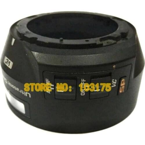 Fixed Lens Barrel for Tamron 70-300mm f/4-5.6 A005 VC USD with Switch(For Nikon)