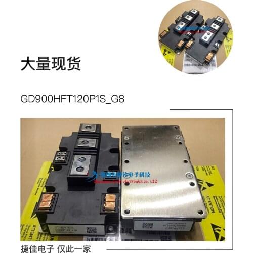 GD450HFT120P1S GD600HFT120P1S_G8 GD900HFT120P1S-G8 GD900HFL