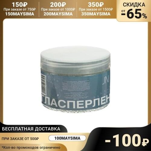 Инструменты ногтя стерилизатор JessNail China At AliExpress