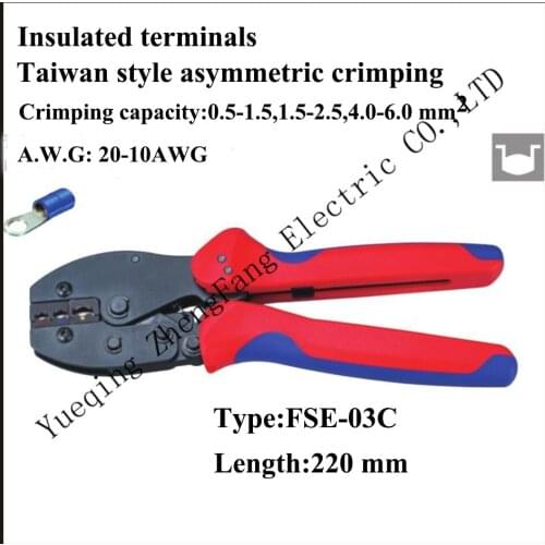 Pliers Hand tools ratchet crimping plier european style insulated terminal FSE-03C AWG20-10 Length 220mm