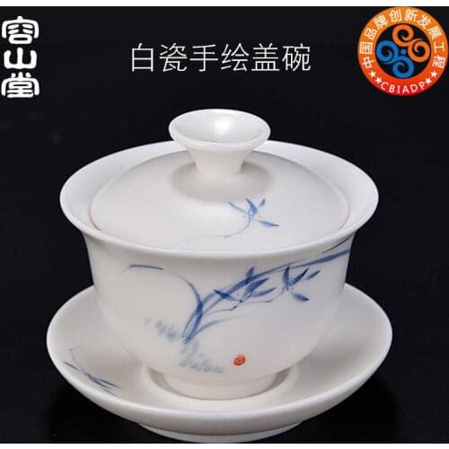 RongShan hall gode hand-painted white porcelain tureen ceramic cups large only three bowl dehua kung fu tea tea set