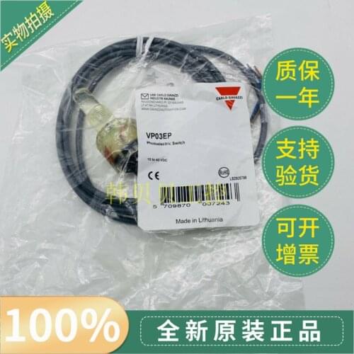 New Original carlo liquid level sensor Sensor VP03EP VP04EP