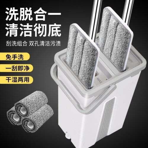 Cleaning Mop For Wash Floor Bucket Household Floor Cleaner Mop Products Rectangle Microfibre Fregona Mopa Cleaning Tools BG50MS