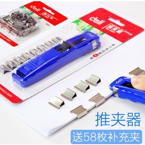 Металлические зажимы для бумаги Smodapen China At AliExpress