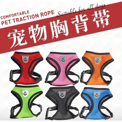 Dog Harness Vest Soft Adjustable Safety Harness for Dog Small Large Run Train French Bulldog Pet Supplies Mesh Chest Strap