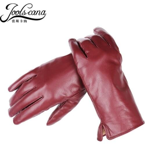 Joolscana Women's Accessories