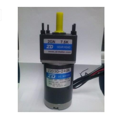 Best quality Gear Motor DC Motor 24V dc motor 7.5k