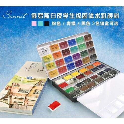 White Nights Sonnet Solid Watercolor Paints 24 Colors Russia,Rosa Solid Watercolour Pigment,Professional Art Supplies,Portable