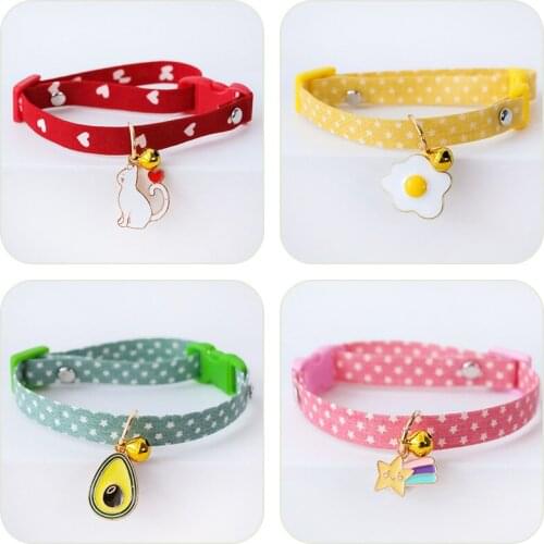 Personalized Cat Dog Collar Pet Fruit Pendants Puppy Kitten Safety Adjustable Necklace Fashion Cute Hareness Cats Accessories