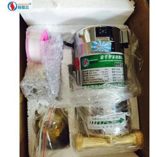 150w Household automatic 220v 50 hz booster pump china manufacturer
