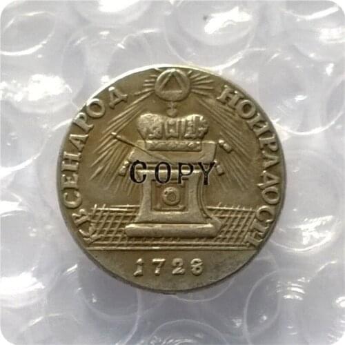 1728 coin shape badge Copy Coin