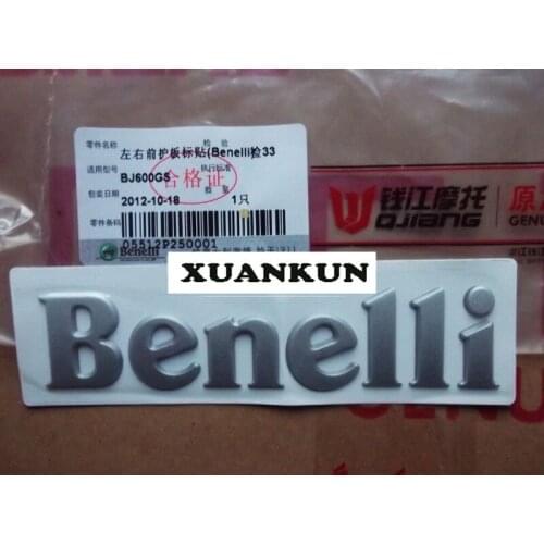 2PCS XUANKUN BJ600GS/BN600 Left and Right Front Plate Stickers Decals Tampon Pallet Decals