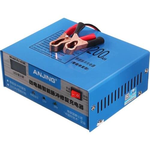 Car and motorcycle charger 12V24V microcomputer intelligent automatic repair pulse battery charger With Adapter Jump Starter