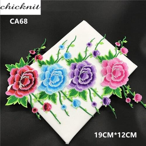 National style colorful embroidery flower patch Applique Ironing clothing cheongsam Tuxedo accessories CA68