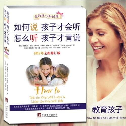 New How To Talk so Kids will Listen and Listen so Kids will Talk Positive discipline Parents' Classic Parenting Encyclopedia
