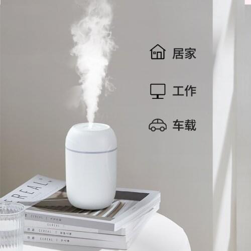 1PC Portable USB Air Humidifier 260ml Ultrasonic Aroma Essential Oil Diffuser Cool Mist Purifier Aromatherapy for Car Home