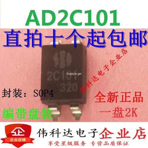 AD2C101S 2C101 SMD SOP4 optocoupler solid state relay photocoupler spot can be shot straight