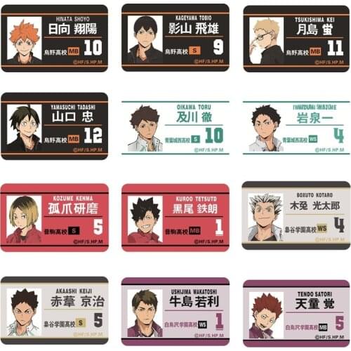 1Pcs Anime Peripheral Haikyuu!! Hinata Shoyo Card PVC Student ID Card For Kid Gift