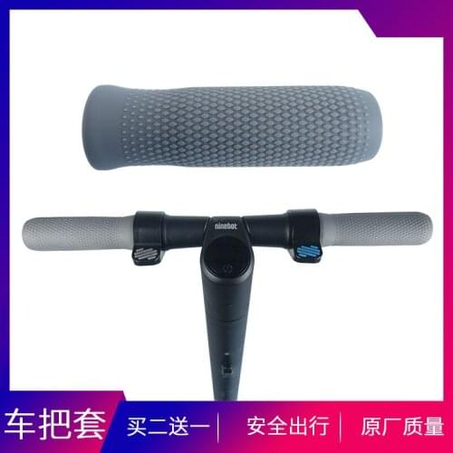Electric Scooter Grips Rubber Sleeve for Ninebot Es1 Es2 E22 E25 Modify Parts Anti Skip