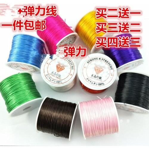 Imported flat large circle crystal elastic line DIY manual line Bracelet rope leather band tightness and wear resistance