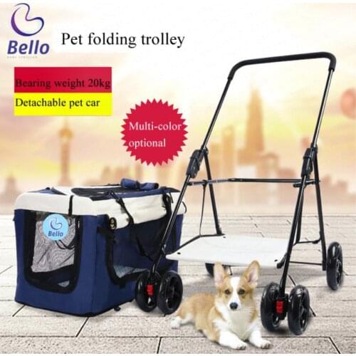 Premium 3-in-1 Soft Sided Detachable Pet Carrier Travel Crate and Pet Stroller Bearing 20KG Cheap for Sale Airy Windows