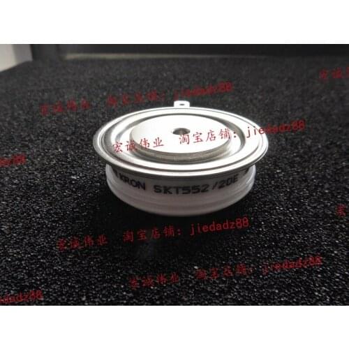 SKT552/20E