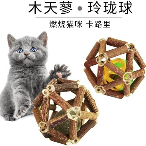 Pet supplies hot style wooden days smartweed exquisite wooden ball cat toys smartweed mint ball bell