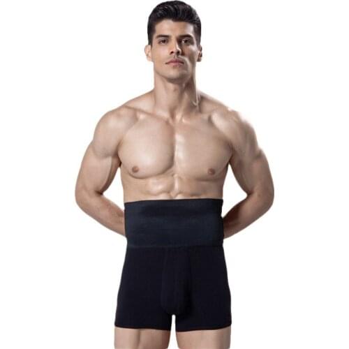 High Waist Adjustable Three Rows Buttons Pressure Body Shaping Pants Collect Waist U-shaped Space Delicately Stitched Shapers