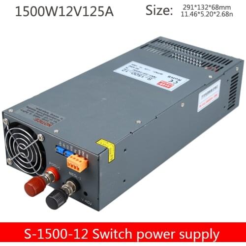 1500W high power adjustable switching power supply S-1500-12V125A foot power DC LED power supply