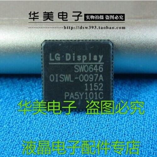 Free Delivery. SW0646 OISWL - 0097 - a spot