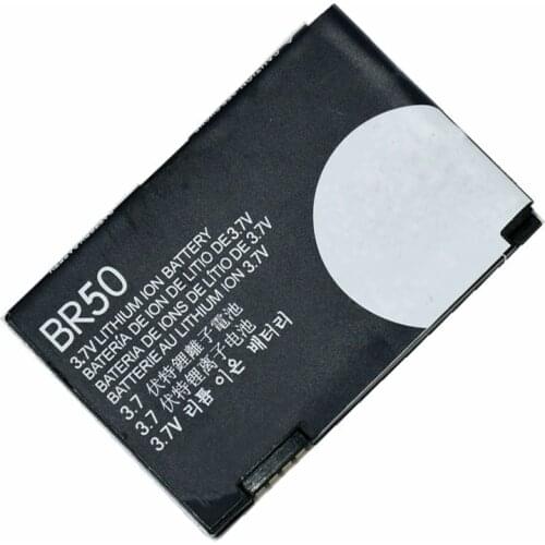1x 710mAh Battery Replacement For Motorola moto Razr V3/C/E/I/M/R/T/Z Pebl U6 Prolife 300 500 BR50 Smart Phone Batteries