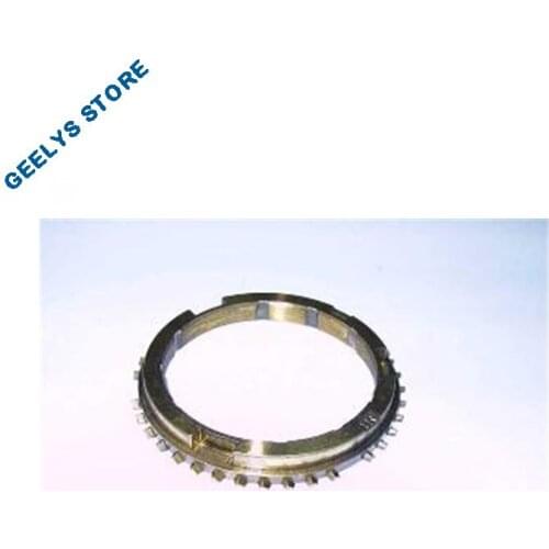 3170107601 Gear 5 synchronizer ring for geely