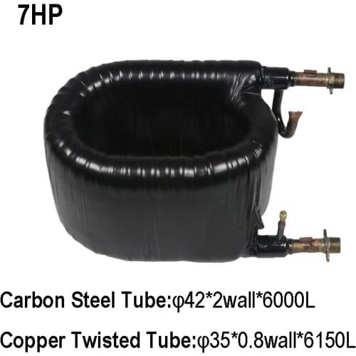 7HP Copper Tube Heat Exchanger Coaxial Condenser for Heat Pump Air Conditioner