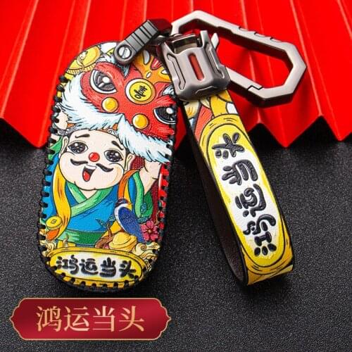 Suitable for Buick Angkewei Key Case gl8gl6 Angkola Flag shell Weilangyinglang Junwei Junyue Set Excelle Fortuna Bag