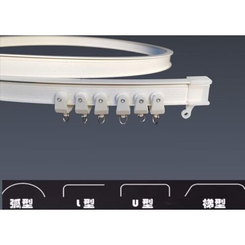 Curtain rail White Modern style Visible Track Nano Silencer Curtains accessories Plastic Bendable Curtain track