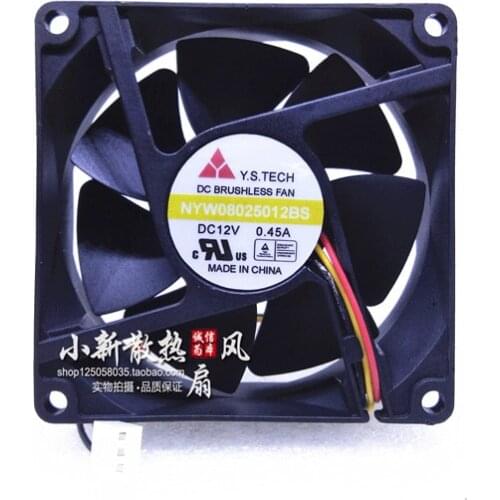 Y.S TECH NYW08025012BS Server Cooling Fan DC 12V 0.45A 80x80x25mm 3-wire
