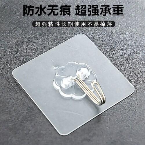 10Pcs 6x6cm Transparent Strong Self Adhesive Door Wall Hangers Hooks Suction Heavy Load Rack Cup Sucker for Kitchen Bathroom