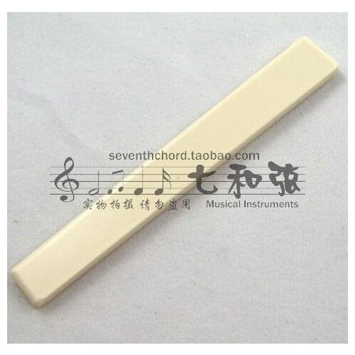5 Pcs White Plastic Classic Guitar String Bridge Saddle,Classic Guitar guitar parts 80 x 3 x 11.3-9.3mm